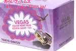 Tokyo Gratzy VERGAS Color Prints 400 ISO film packaging