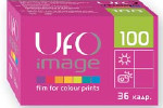 UFO Image 100 film packaging
