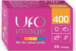UFO Image 400 film packaging