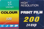 UniChem Colour Film DX 200 ASA film packaging
