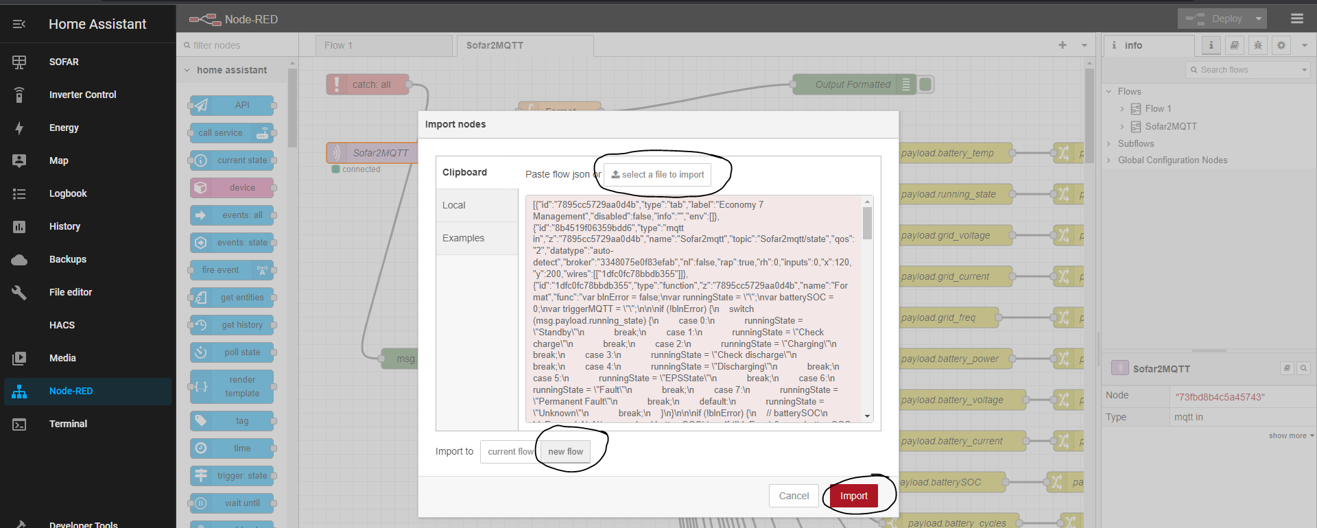 Sofar Flow Settings