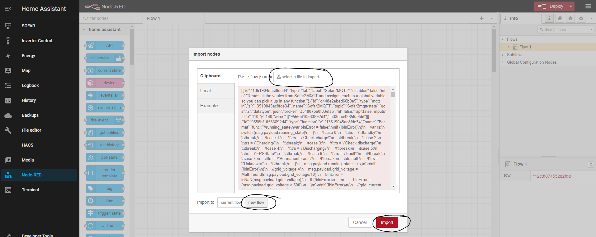 Sofar Flow Settings