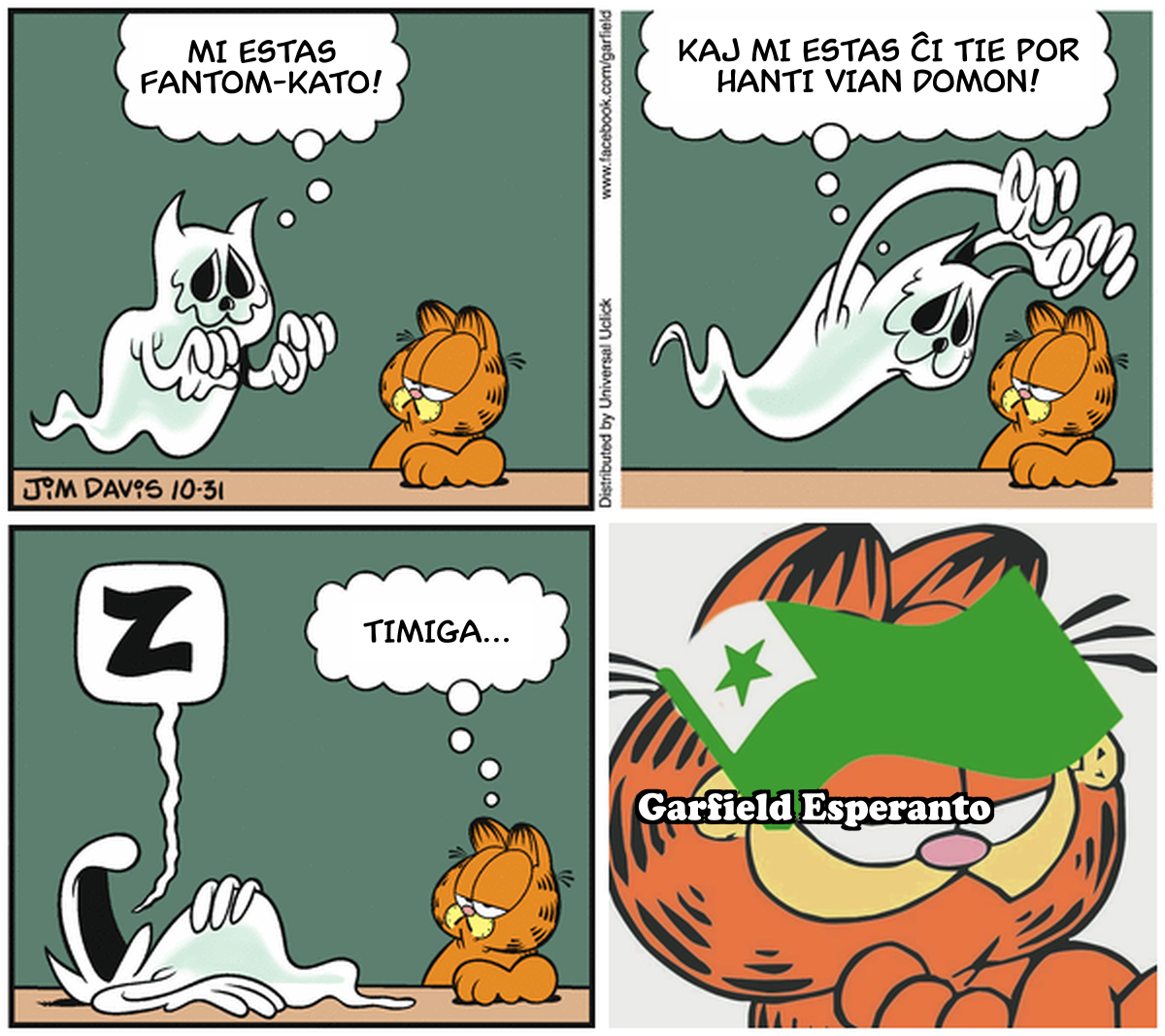 Antaŭrigardo de Esperanta bildstro