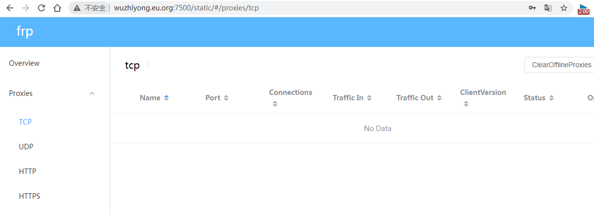 服务安装-2024-05-09-14-47-10