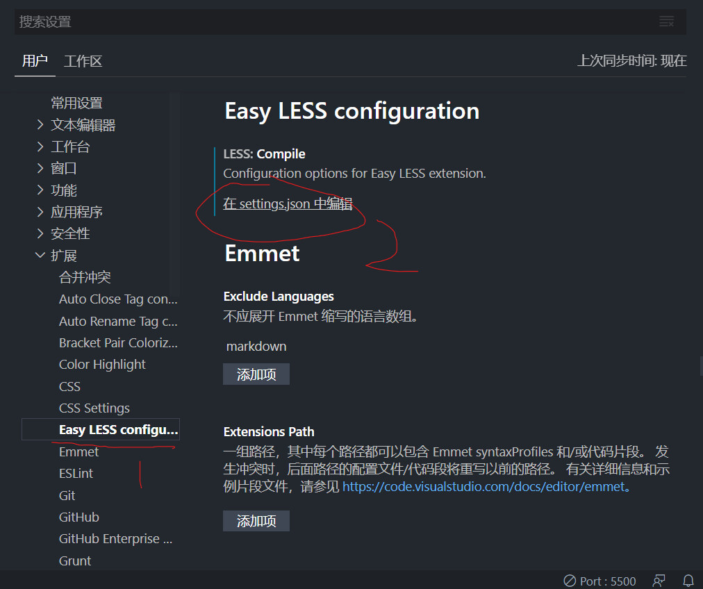 image-20220820200608896