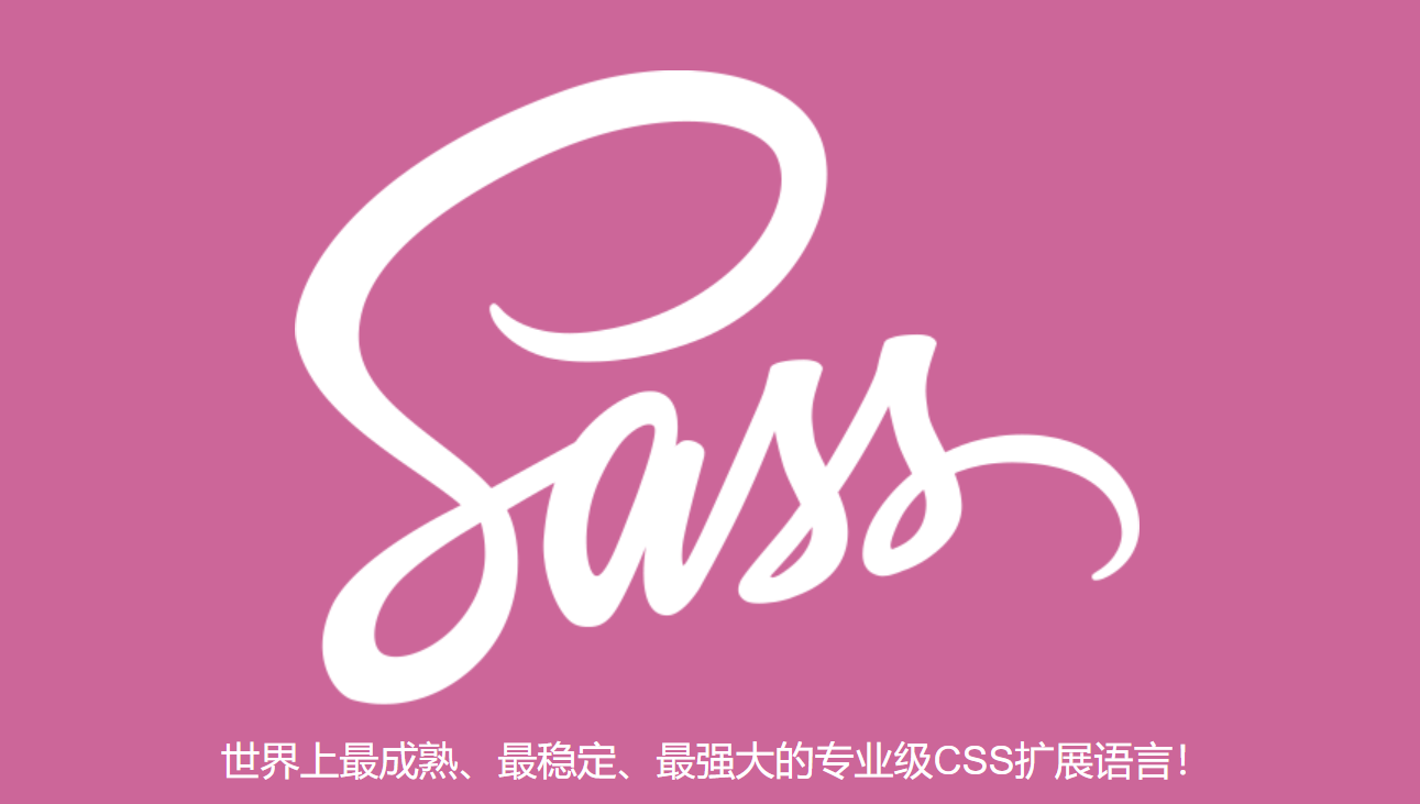 image-20240924210139134