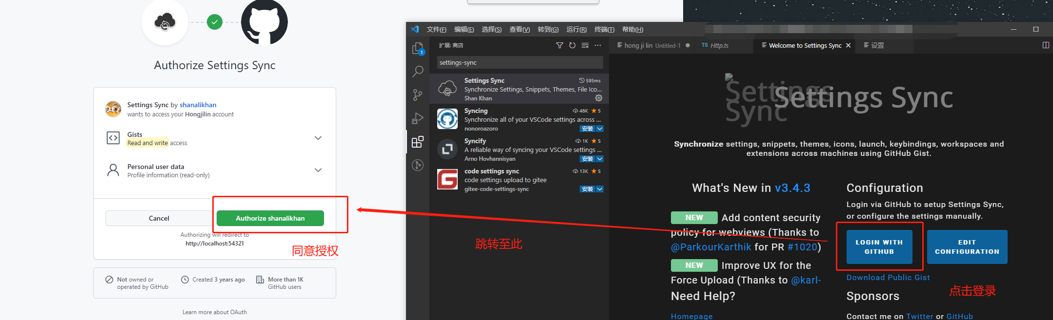 image-20210826150600732