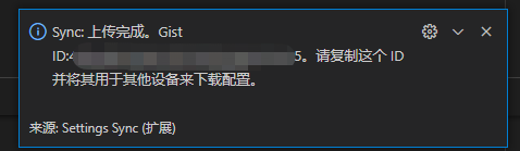 image-20210826150823335