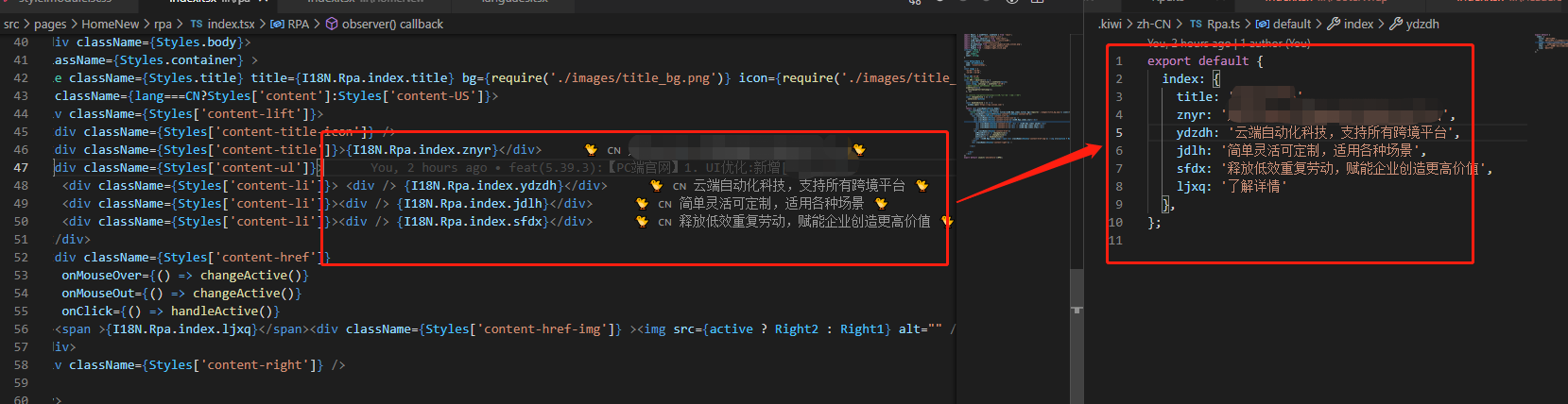 image-20210802182512649