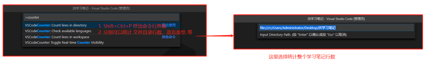 image-20210917181537839