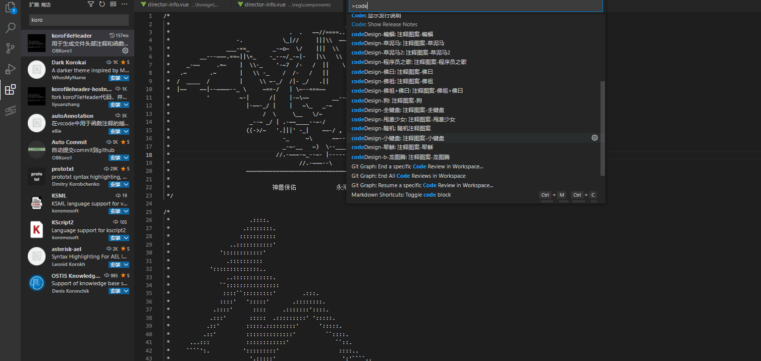 image-20220505115940341