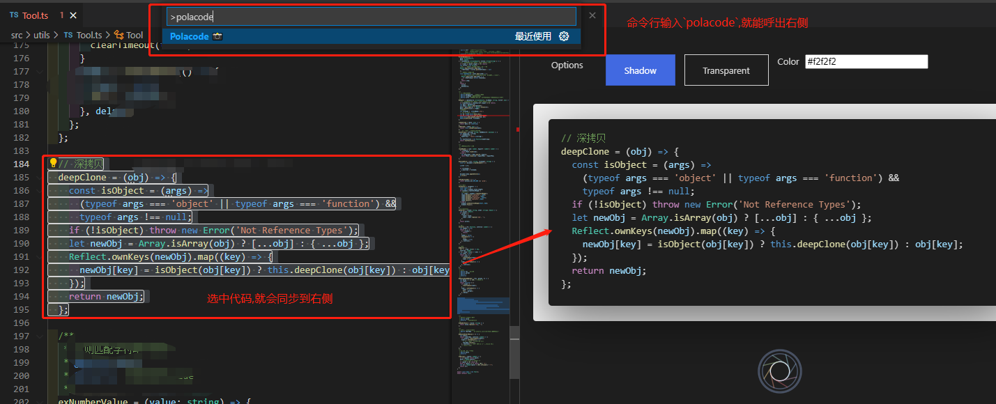 image-20210826162323103