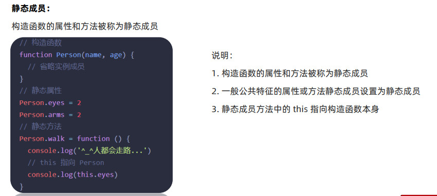 image-20220813220700738