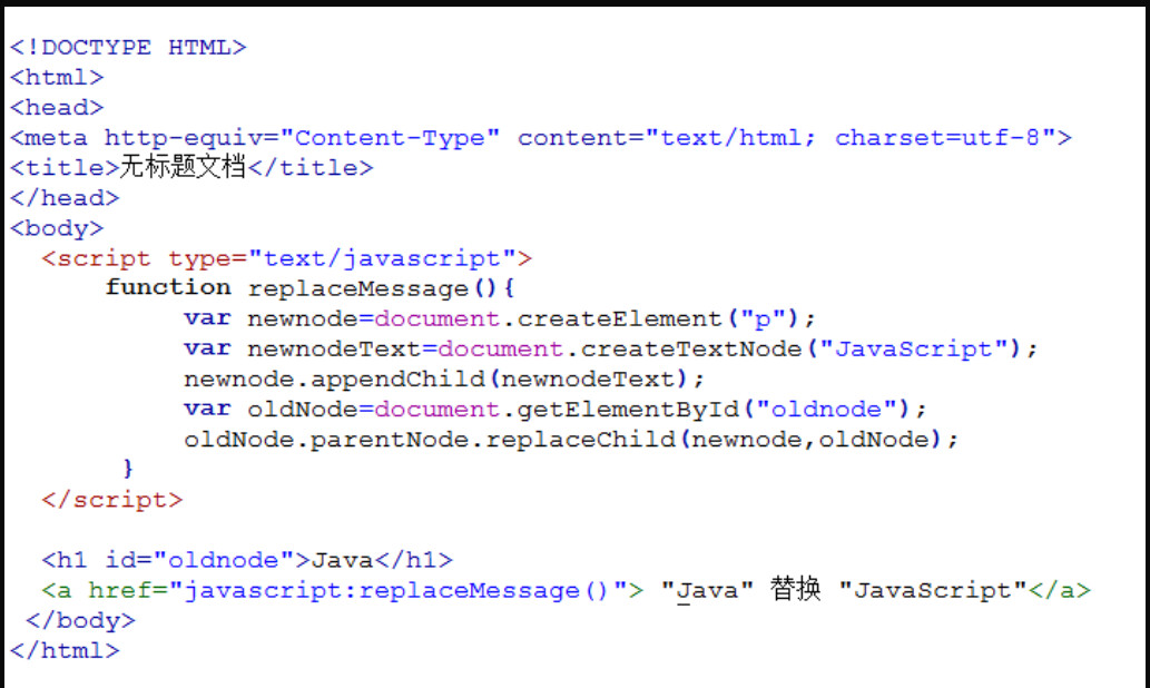 image-20220824115842888