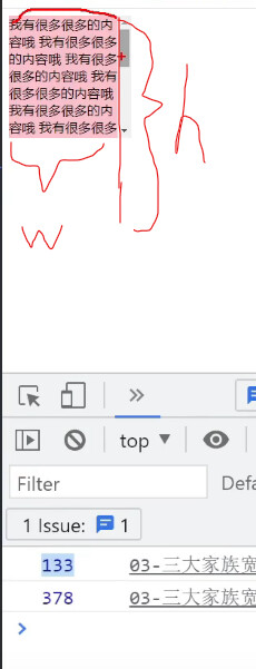 image-20220825183304333