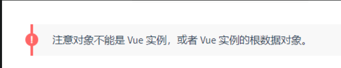 image-20220629113903480