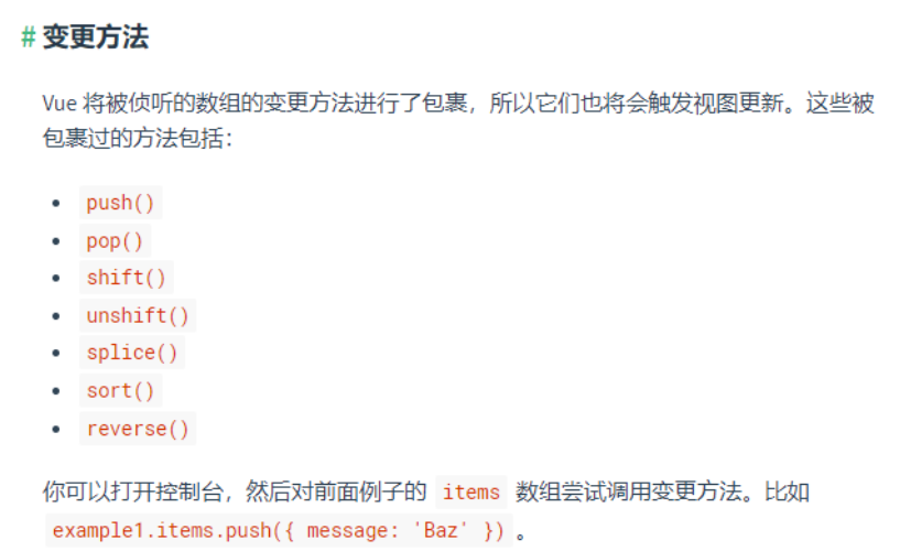 image-20220629114924545