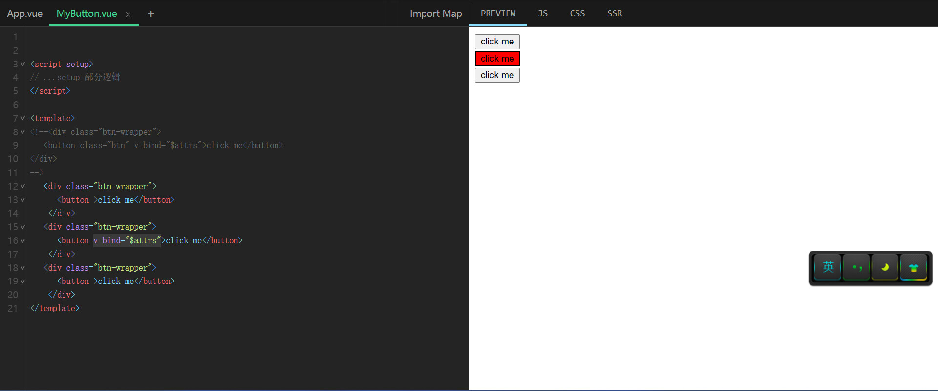 image-20220808232242645