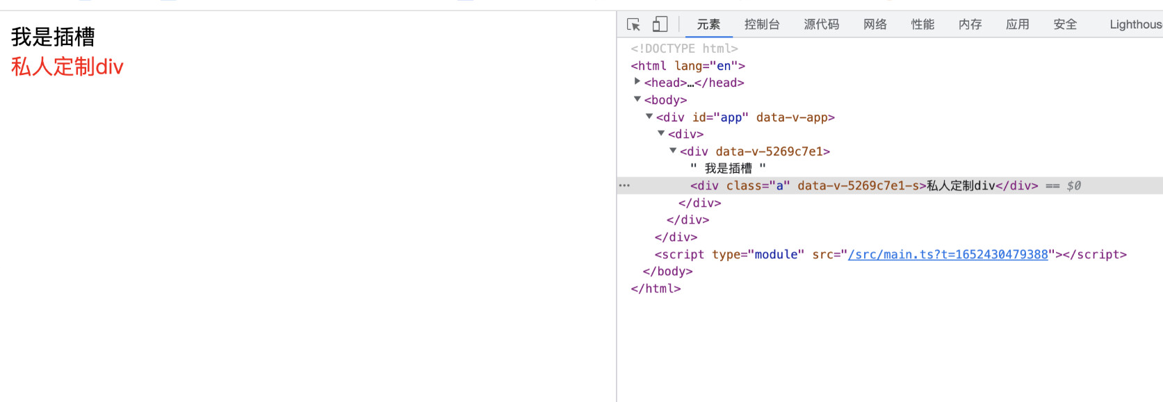 image-20220810215539547