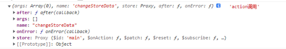 image-20220811130908291