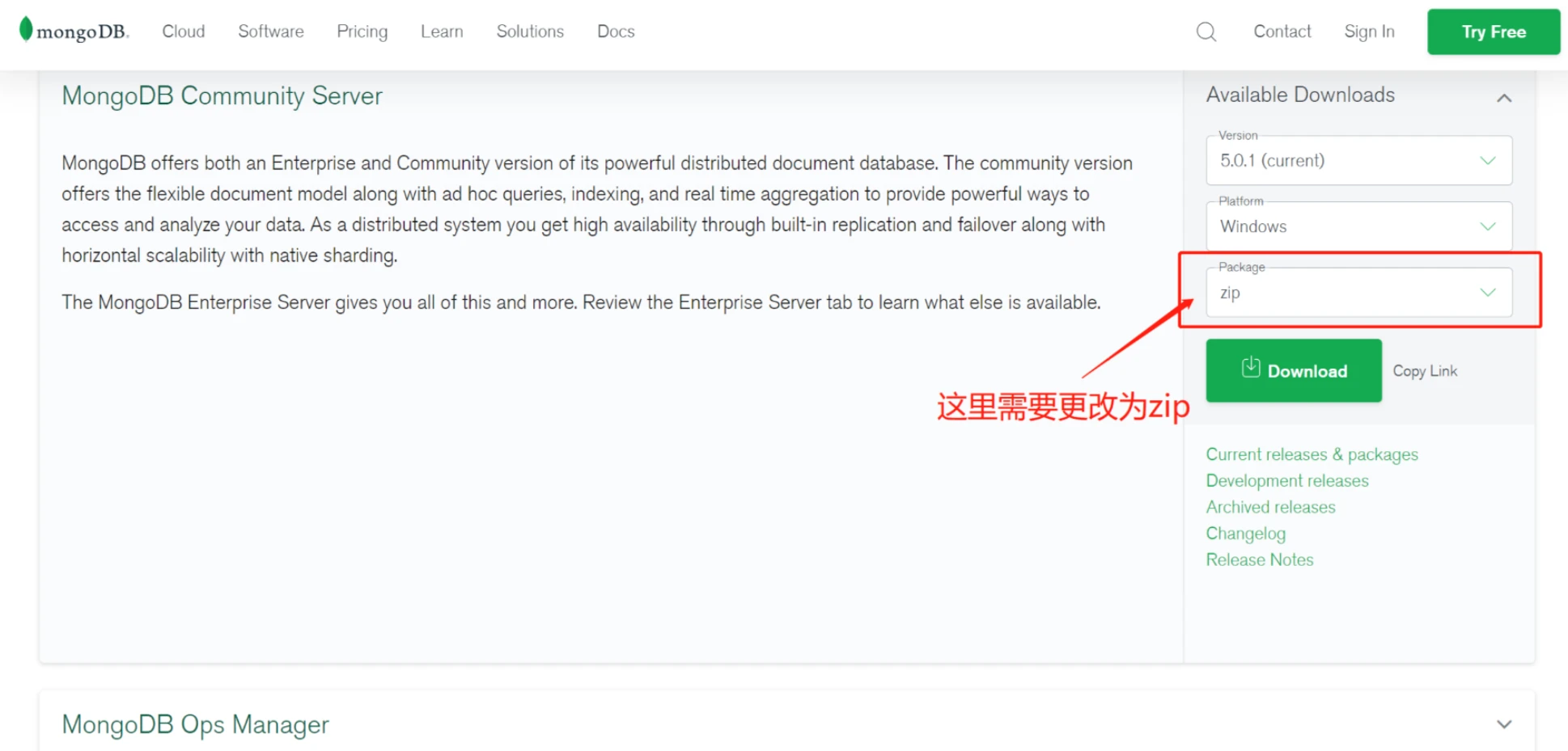 image-20230326155531942