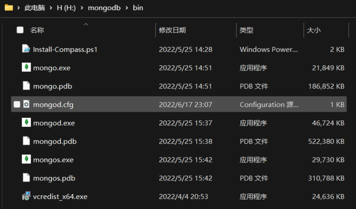 image-20230326155614399