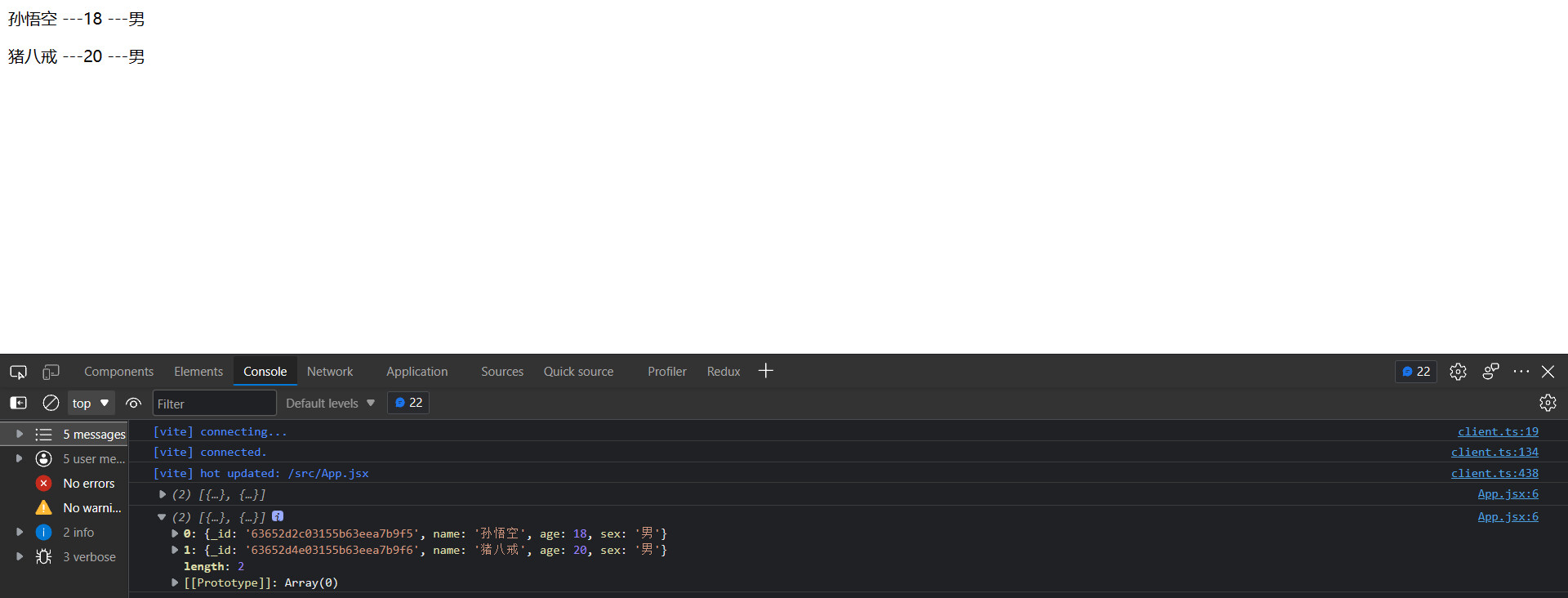 image-20221104231936997