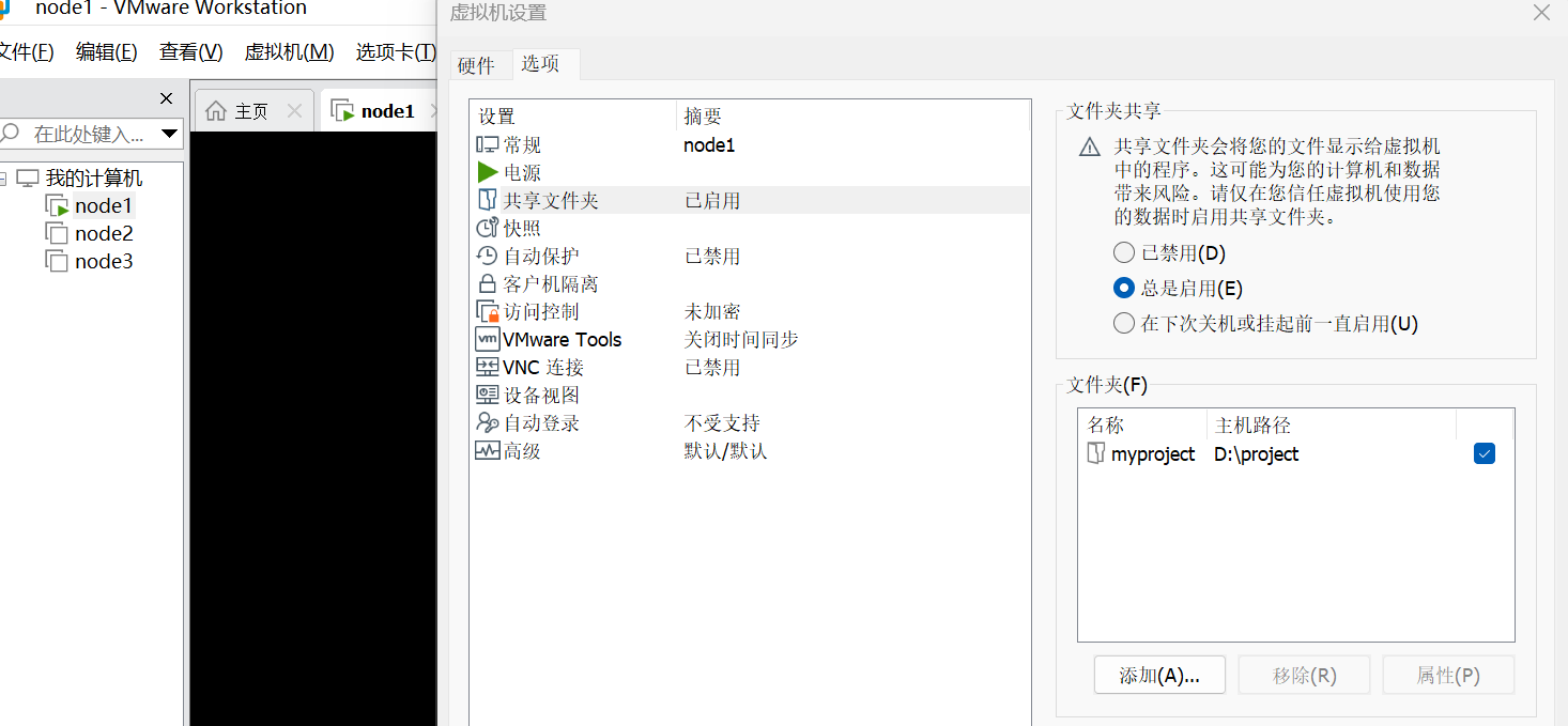 image-20241101151739870