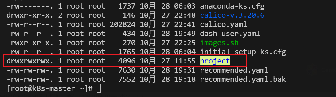 image-20241101162222444