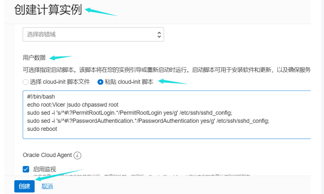 image-20241118140041483