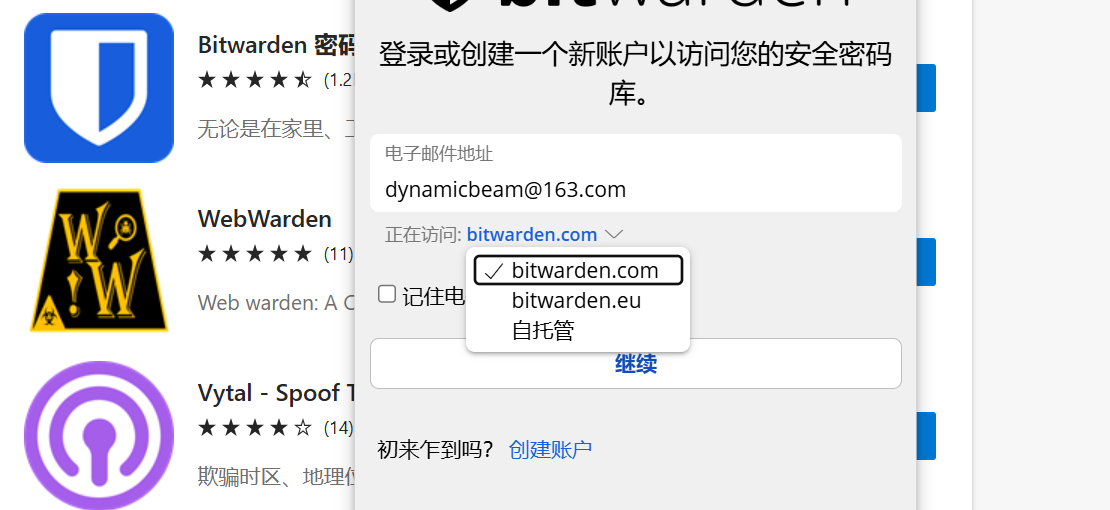 image-20241122194603185