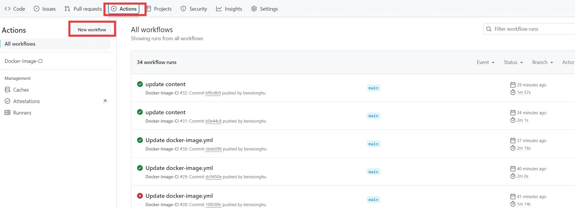 image-20241211190234031