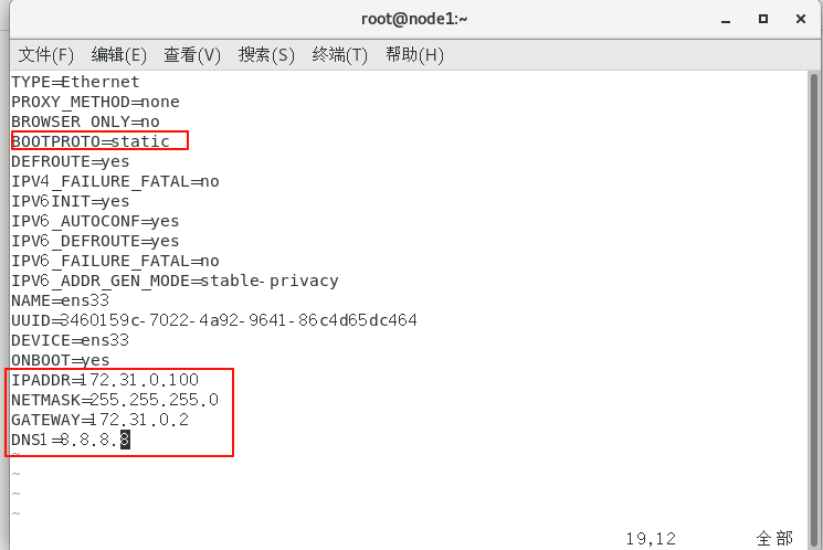 image-20250207131528390