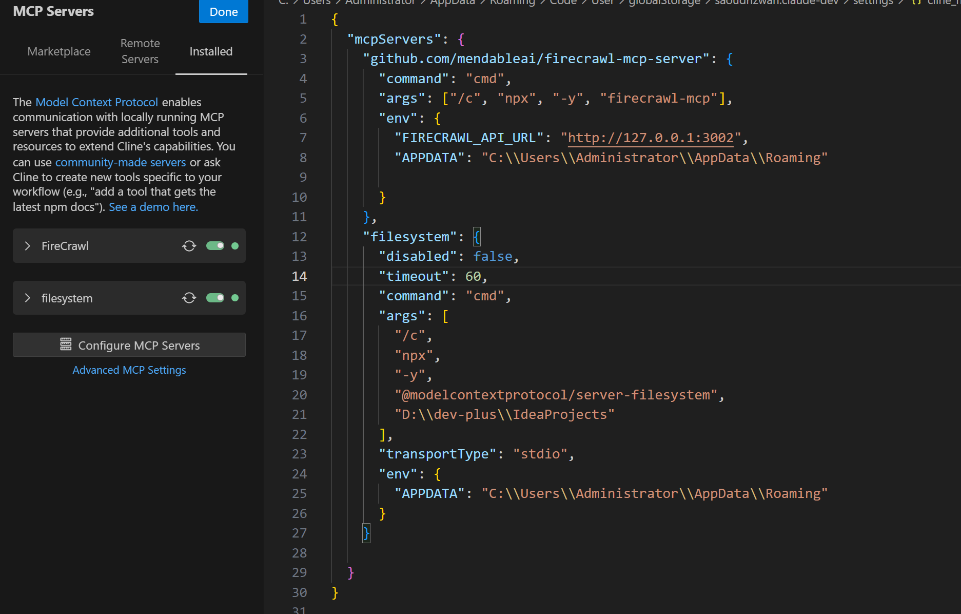 image-20250424140242304