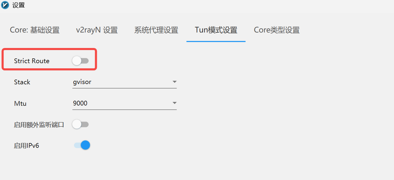 image-20250427202124373