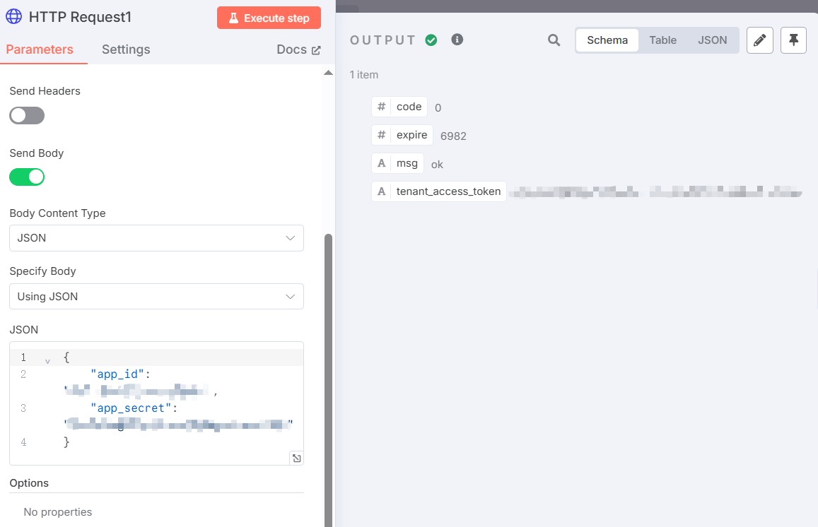 image-20251112100535661