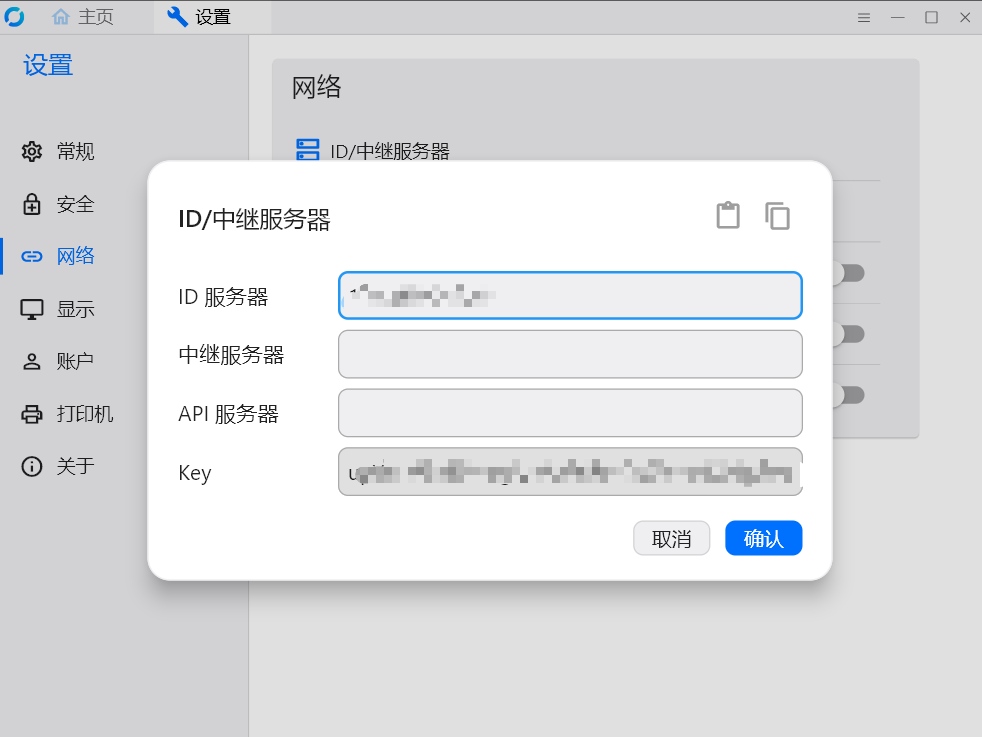 image-20260313114127101