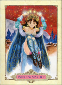 Princess Maker 2 [en]