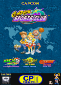 Capcom Sports Club (Euro)