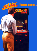 Joust