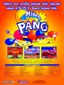 Mighty! Pang (USA)