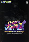 Super Street Fighter II X Grand Master Challenge (Japan)