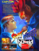 Street Fighter Alpha 2 (USA)