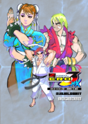 Street Fighter Zero 3 Mix (v0.07)