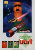 Arkanoid - Revenge of DOH