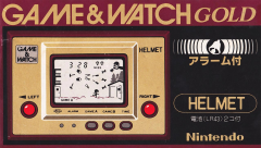 Helmet (version CN-17) (Game & Watch) (Shadow, espiox)