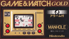 Manhole (Gold) (Game & Watch) (Shadow, espiox)