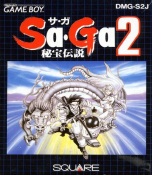 SaGa 2 - Hihou Densetsu (J) [English]