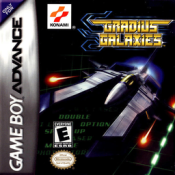 Gradius Galaxies (USA)