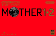 Mother 1+2 [en]